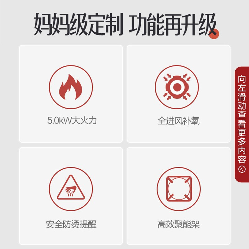 万和(Vanward)侧吸式自清洗 家用20大吸力烟灶套餐抽油烟机燃气灶具套装J728A系列套餐 烟灶热三件套-天然气