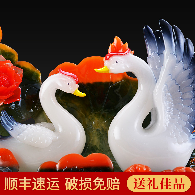 美帮汇百年好合天鹅摆件客厅卧室酒柜婚房装饰品送新人闺蜜朋友结婚高清大图