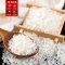 陇间柒月 富硒大米 恩施硒米500g装 一级籼稻油粘米大米 产地直发