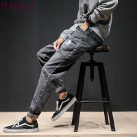 夏季休闲破洞牛仔裤男薄款男士加大宽松直筒哈伦裤韩版潮流男裤子黑灰色