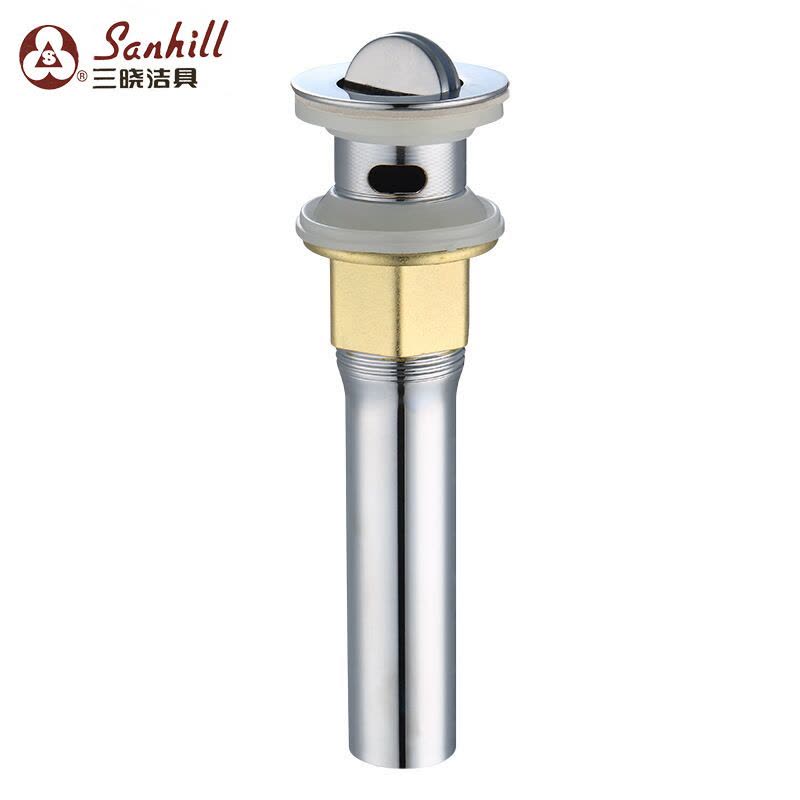 三晓铜合金面盆防臭翻盖下水器 SX-10055 个图片