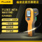 福禄克(FLUKE)红外测温仪 FLUKE-MT4MAX 1台