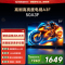 创维电视A3F 50英寸 144Hz疾速高刷 2+32GB大内存 三重护眼 一级能效 50A3F