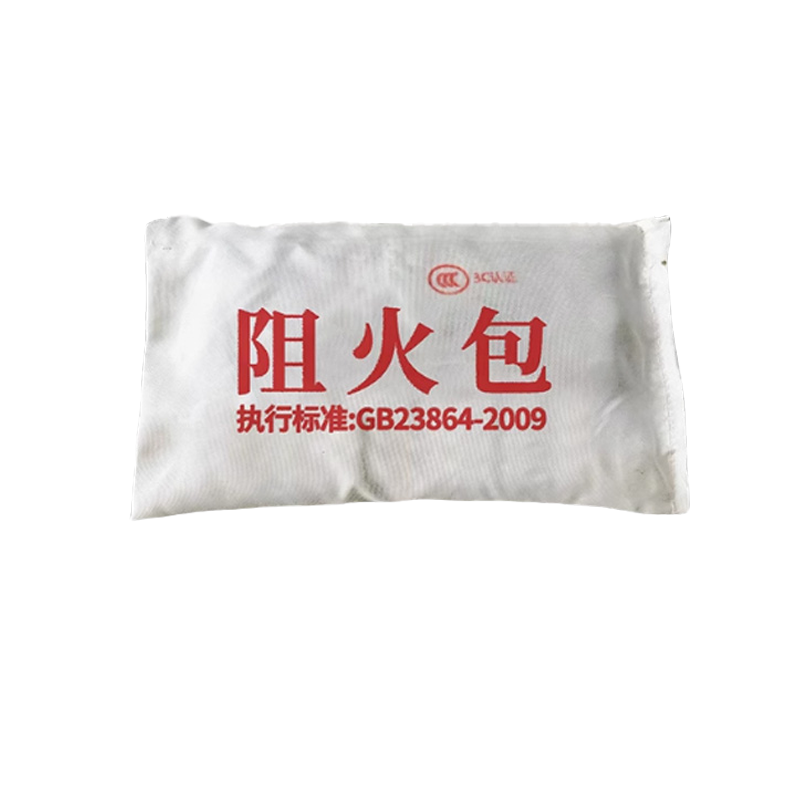菁普华防火包电缆桥架阻燃包防火枕包高清大图