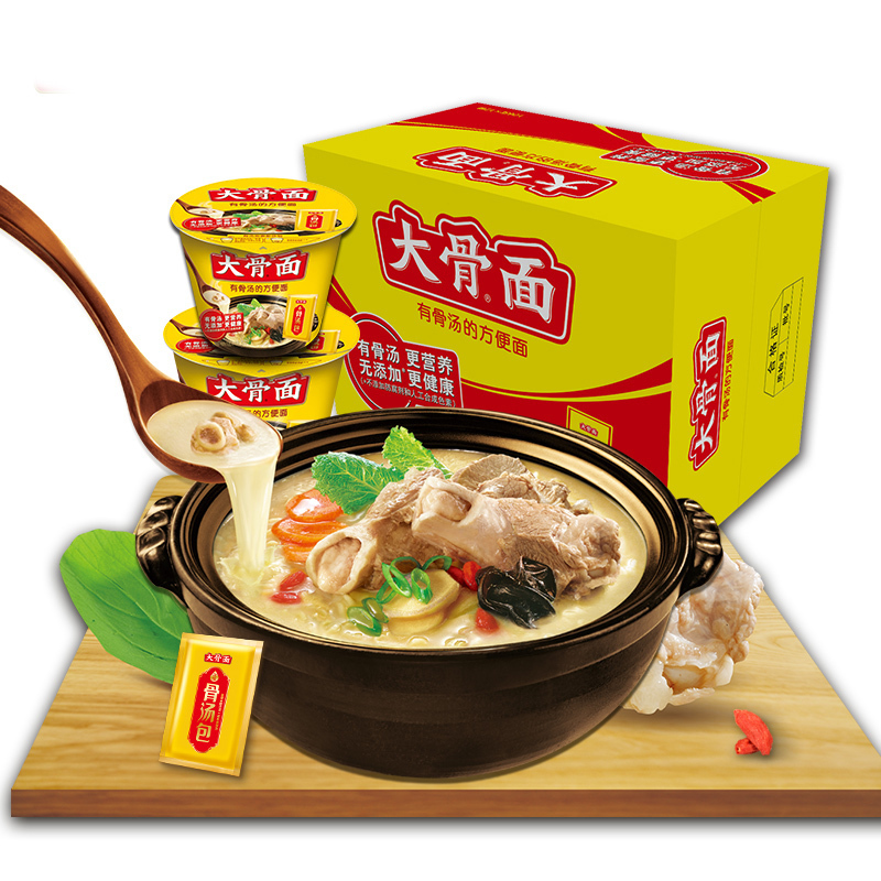 白象大骨面桶面泡面106g