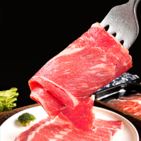 暖男厨房 原切肥牛片牛肉片200g*4包火锅食材烧烤食材