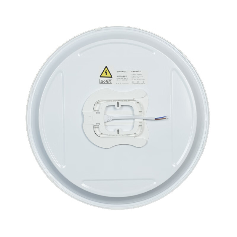 贝工 LED三防吸顶灯 48W 白光 BG-XD-50A 个高清大图