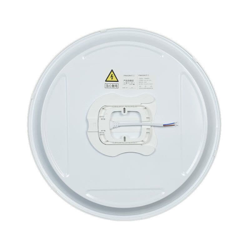 贝工 LED三防吸顶灯 48W 白光 BG-XD-50A 个图片