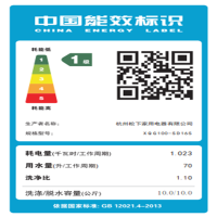 松下洗衣机臻薄SD系列XQG100-SD16S