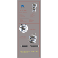 70卡把式面条机/L850*700*H1100mm/220V2.2KW/产能70kg(h)