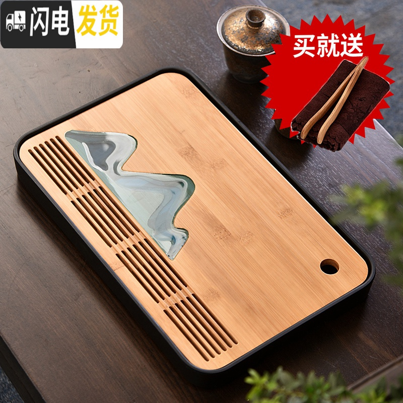 三维工匠密胺简约家用实用茶盘茶托迷你小型沥水实木茶台竹木制茶具配件C 密胺大长方江南水乡白茶盘36cm