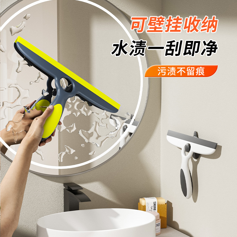 多亮玻璃刮窗器高清大图