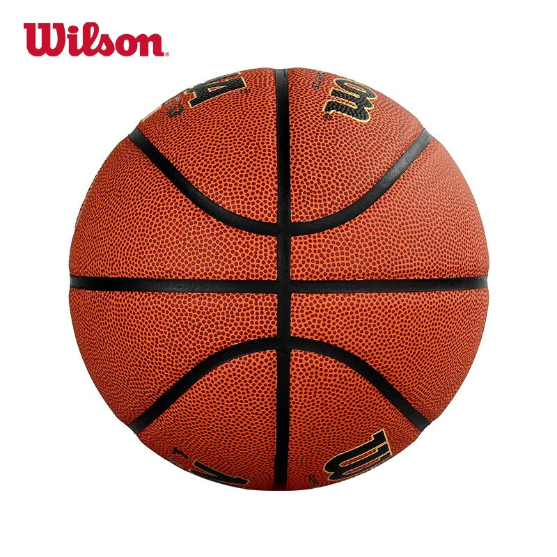 威尔胜(Wilson)篮球WTB0929IB05CN手感舒适 黑金配色 青少年篮球PU材质五号篮球 室内室外通用篮球