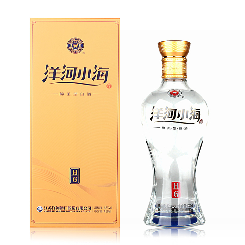 洋河 42° 480毫升