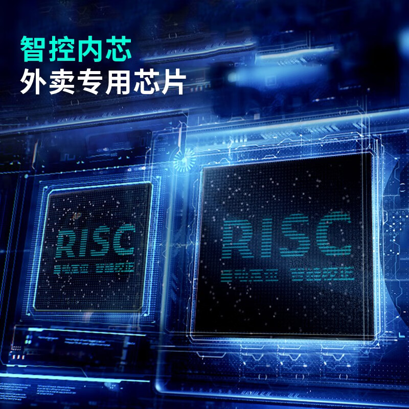 得力DL-801P(NEW)热敏打印机 USB版 黑色一台装80mm纸张宽度 商用收银外卖票据打印机高清大图