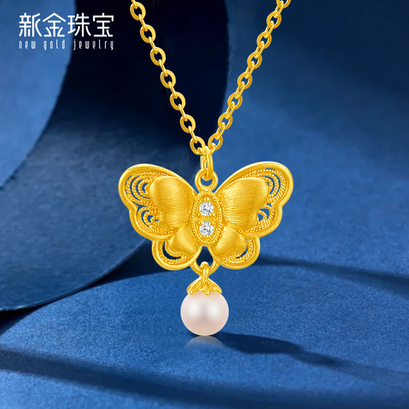 新金珠宝 黄金手链999足金女首饰闪耀项链送礼高清大图