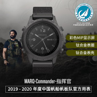 佳明（GARMIN）MARQ 多运动模式光电心率高端智能运动户外GPS手表-三十周年旗舰 Commander指挥官