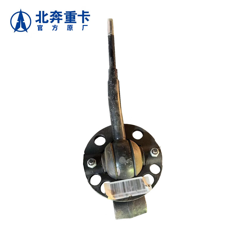 北奔重卡1926A换挡杆 档位操作杆 北奔1629 1928 1929A 2628 2629挂挡杆