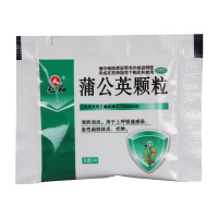 仁和 蒲公英颗粒 5g*10袋/盒清热消炎上呼吸道感染急性扁桃体炎