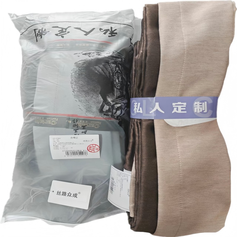 丝路众成 定制窗帘 定制 套高清大图