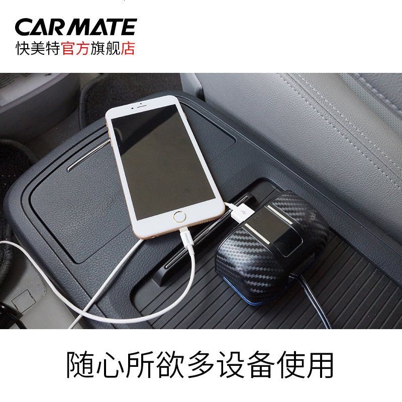 日本汽车车载充电器车充USB充电器点烟器一拖二插座