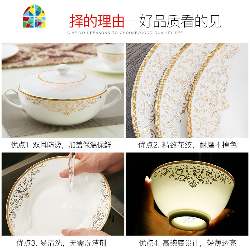 骨瓷餐具碗碟套装散件韩式盘子泡面碗diy搭配面碗勺