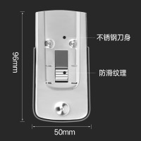 吉米家居 JM-G28004 家用清洁刮污铲刀 装修工具 铲墙皮地板瓷砖玻璃除胶保洁