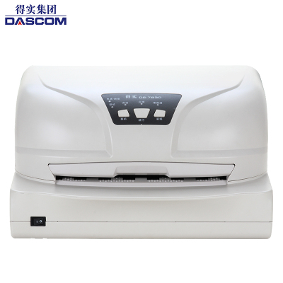 得实(DASCOM)DS-7830 24针94列超厚簿证/存折打印机针式打印机