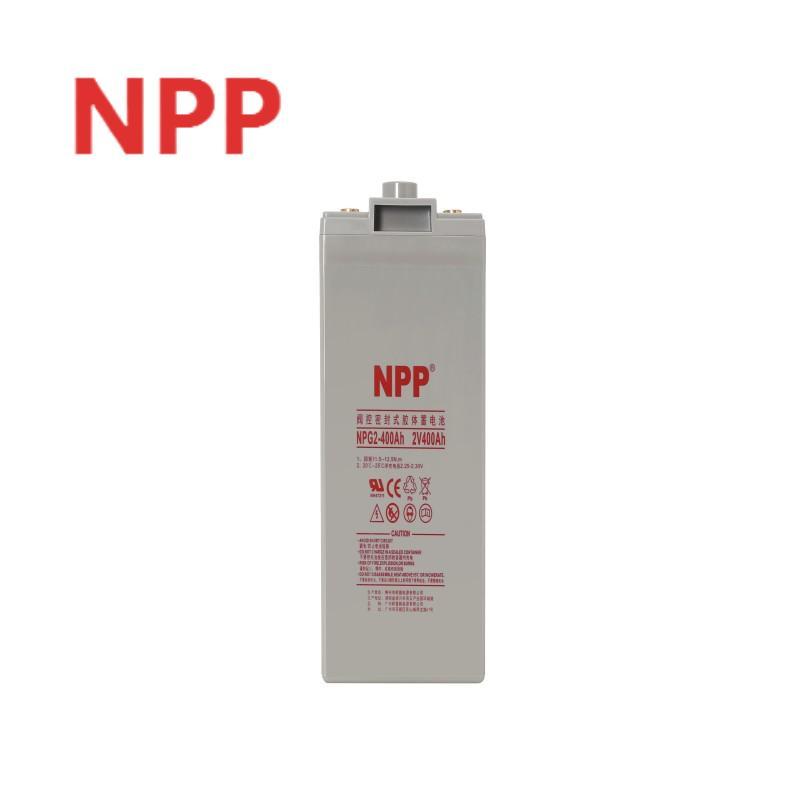 NPP酸蓄电池NPG2-400Ah 2V400Ah高清大图