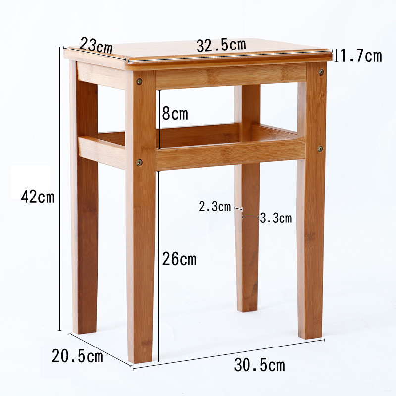 汐岩餐桌椅组合现代简约方桌小户型饭桌实木楠竹简易家用吃饭桌子 骨牌凳