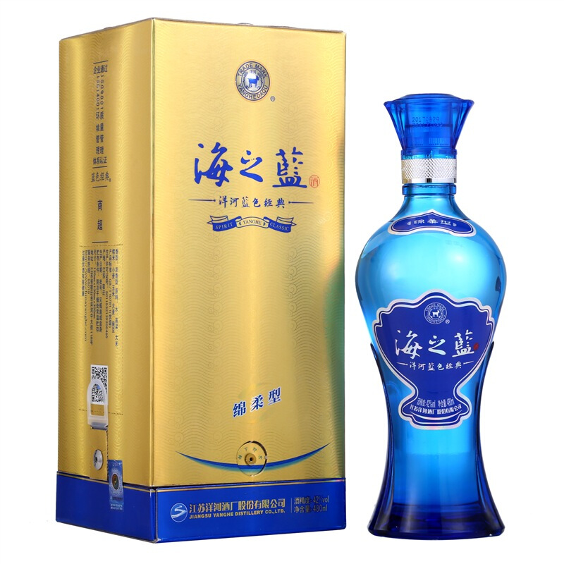 洋河(YangHe) 蓝色经典 海之蓝 42度 480ml*6瓶 整箱装 浓香型白酒 口感绵柔 新老包装随机发货高清大图