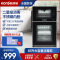 康星消毒柜 二星级消毒 65L家用立式消毒碗柜厨房 双门高温餐具碗筷消毒 商用茶杯消毒柜ZTP76-F6