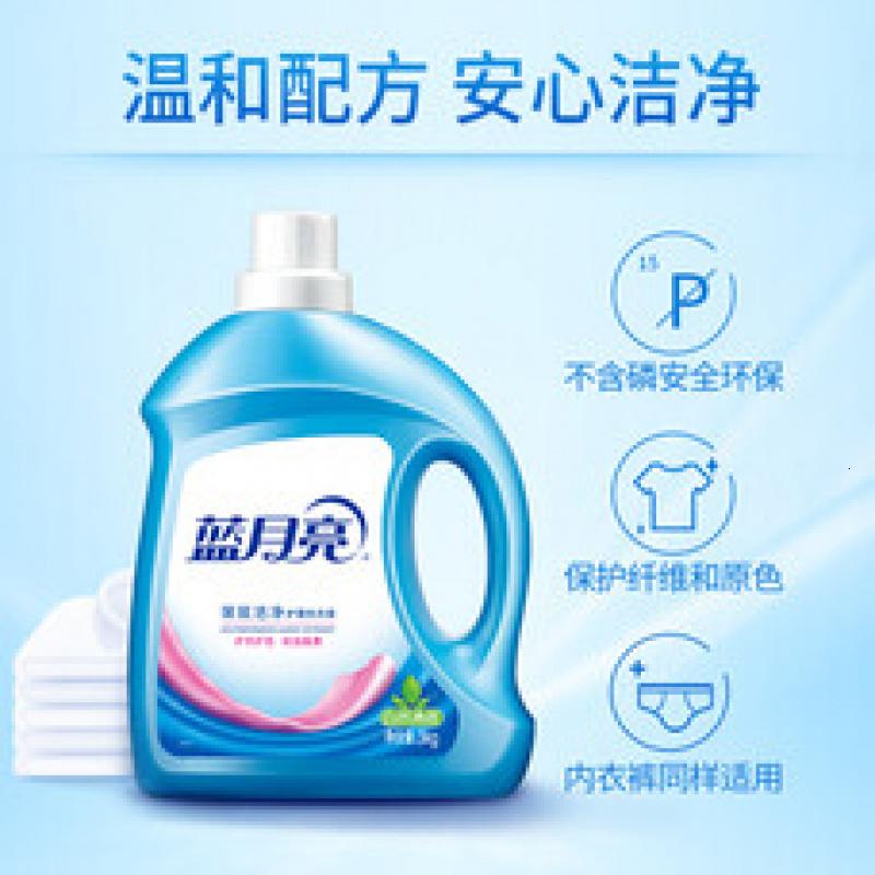 蓝月亮 深层洁净护理洗衣液 自然清香 3kg/瓶 强效去污高清大图