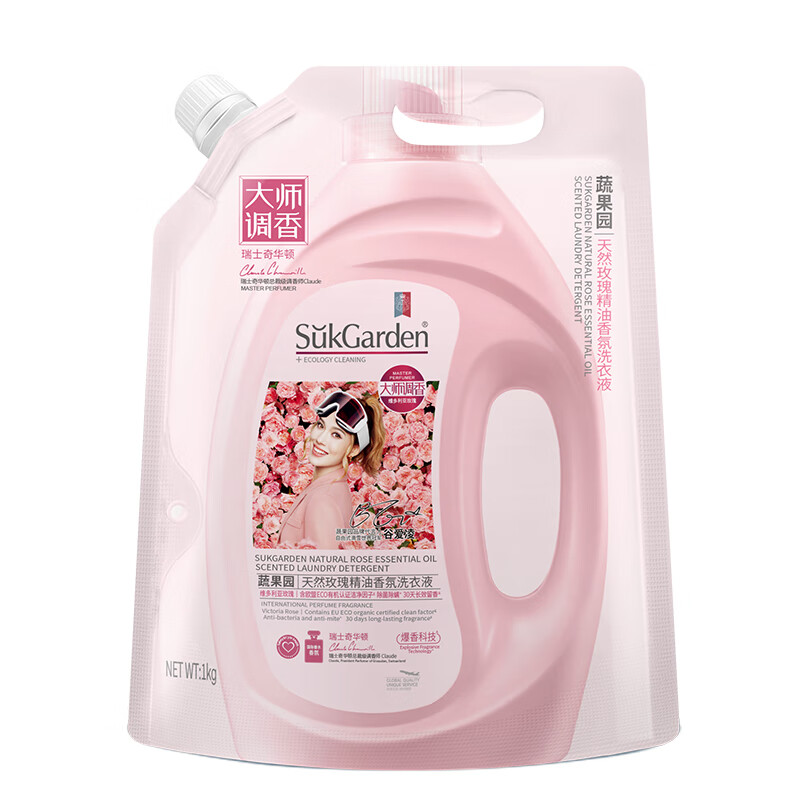 SuKGarden蔬果园天然玫瑰精油香氛洗衣液(袋装)1kg