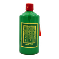 荷花酒 珍藏1988 贵州茅台镇 纯粮酒 53度 酱香型白酒 500ml*2瓶
