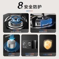 老板(ROBAM) 燃气灶 5.0kW 单灶具 双眼灶 燃气灶台嵌入式 天然气灶JZT-20B1A (天然气)