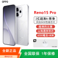 Reno15 Pro 16GB+512GB 星光蝴蝶结
