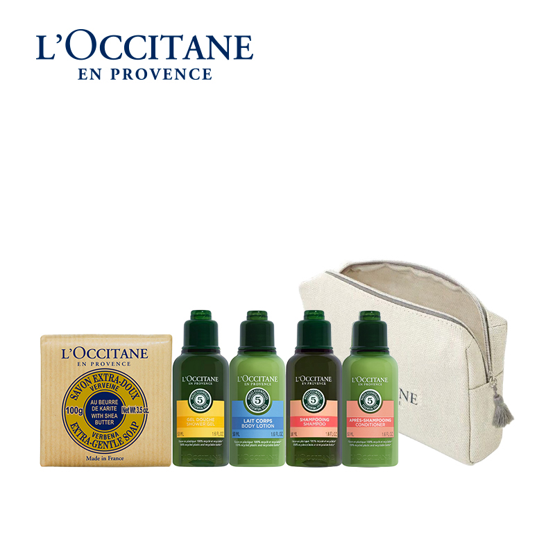 欧舒丹(L'OCCITANE) 草本马鞭草洗漱包 洗发水护发素沐浴露身体乳香皂 出差旅游实用洗护用品5件套装