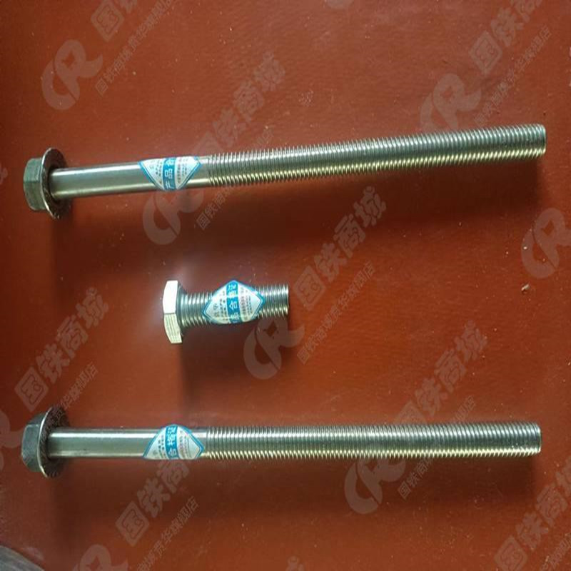 五角螺栓 M10*70mm- M18*120mm可定制高清大图
