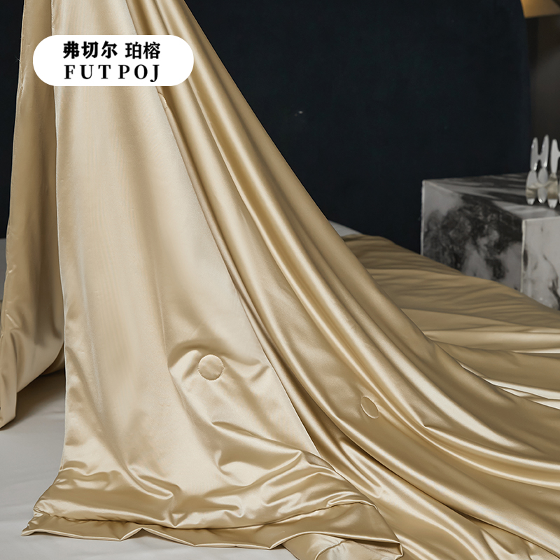 弗切尔珀榕 水光缎冰肌锦氨榨蚕丝夏被 香槟金高清大图