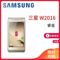 全新正品三星(SAMSUNG) W2016 双卡双待 翻盖智能 4G手机 尊贵金 电信4G标配版XY