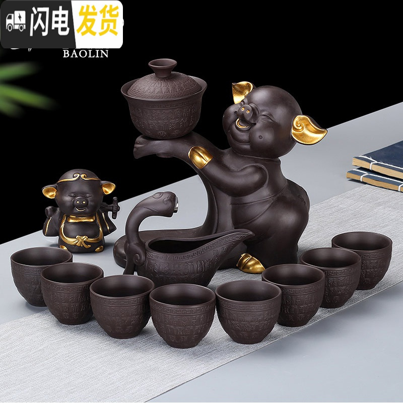 三维工匠创意全半自动泡茶器冲茶器懒人功夫茶具套装家用石磨茶壶哥窑复古 自动柴烧-五谷丰登-绿色(泡沫包装)