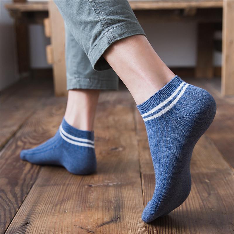 条纹袜子男短袜潮流纯棉夏季薄款浅口全棉防臭吸汗透气百搭男船袜