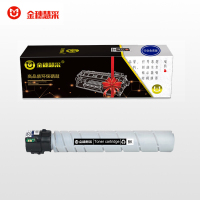金穗慧采 HG-MT620 黑色硒鼓 适用于汉光 BMFC 6260/6300/6400/6450 硒鼓/粉盒