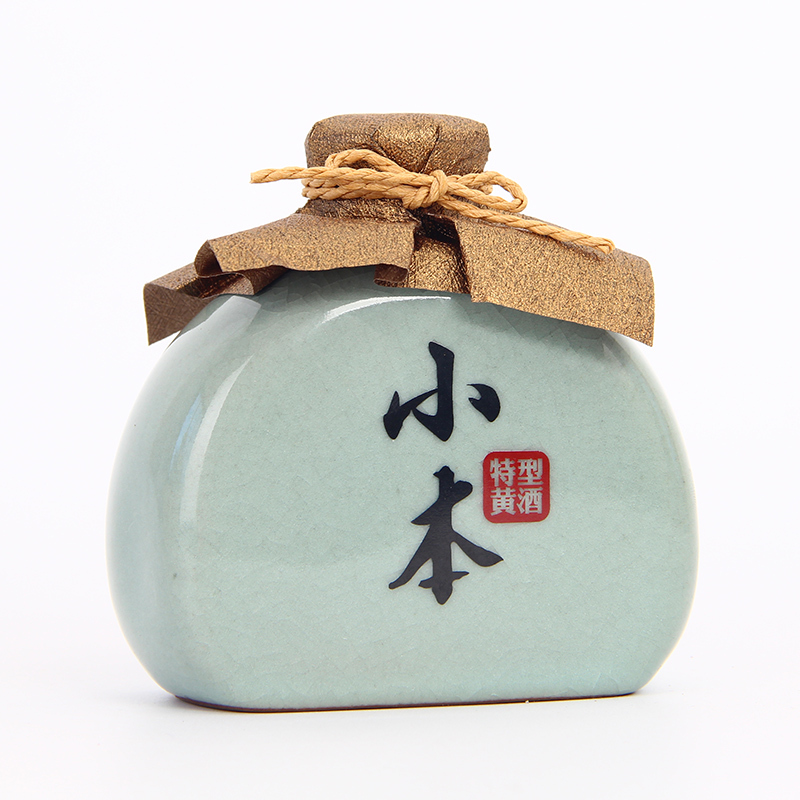 塔牌绍兴黄酒 《天乩之白蛇传说》 联名款 小本特型黄酒 12度 228ml*2瓶礼盒装 半干型 手工糯米酒