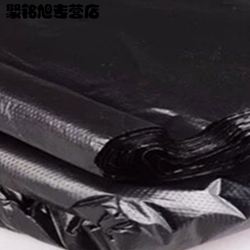 大号黑色垃圾桶袋一次性宾馆酒店物业家用大码塑料袋多款抽取式家务清洁用品一次性用品