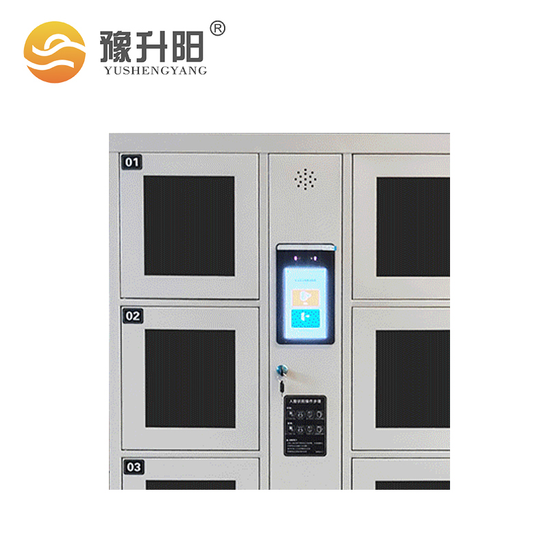 豫升阳 电动工具充电柜SY-CDG0081Z 十门 主柜 个高清大图