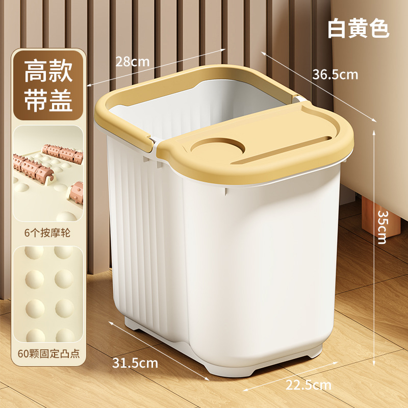 CCKO家用泡脚桶加高过膝洗脚桶冬季保温泡脚盆手提大号养生按摩足浴桶 大号白黄色