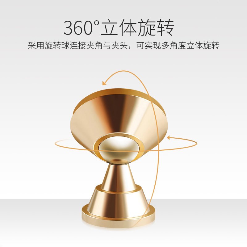 车载手机支架强磁性粘贴吸盘式汽车卡扣创意多功能通用车用仪表台