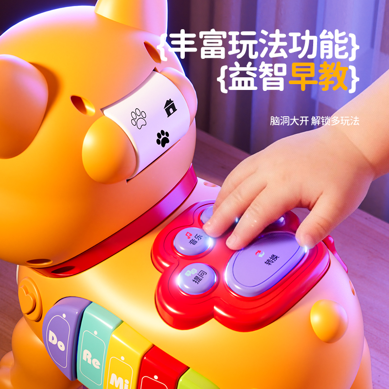 萌宠狗故事机2027高清大图